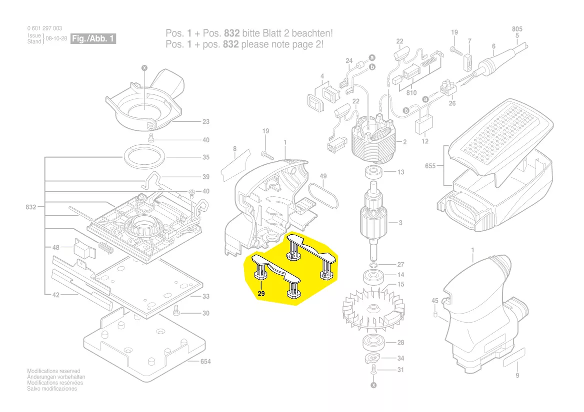 Branche oscillante réf. 2 610 921 132
